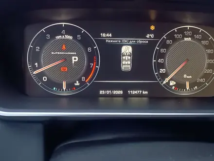 Land Rover Range Rover Sport 2014 года за 18 000 000 тг. в Алматы – фото 5