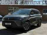 AITO M7 Ultra 4WD 5s 2023 года за 25 600 000 тг. в Алматы
