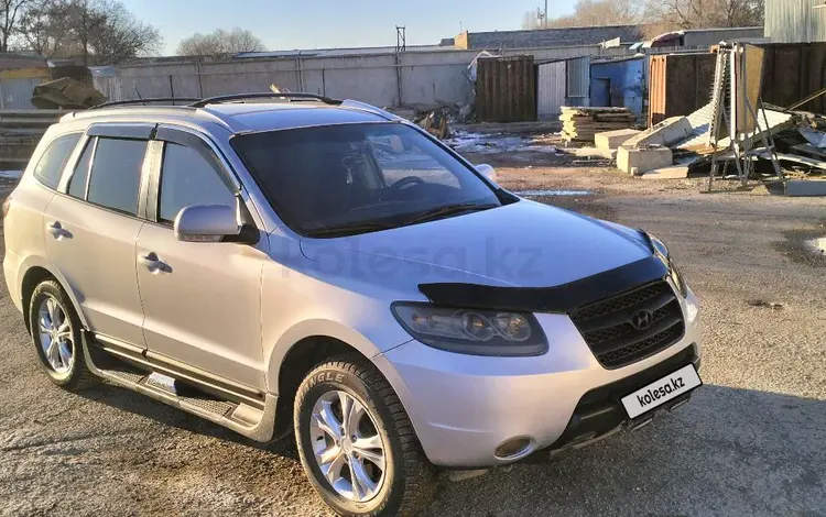 Hyundai Santa Fe 2008 года за 7 000 000 тг. в Актобе