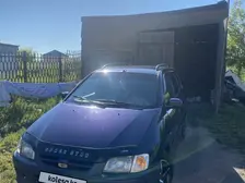 Mitsubishi Space Star, 1999