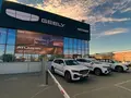 Geely Avtomir Aqtobe в Актобе