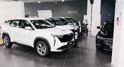 Geely Avtomir Aqtobe в Актобе – фото 4