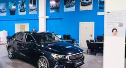 Geely Avtomir Aqtobe в Актобе – фото 5