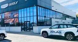 Geely Avtomir Aqtobe в Актобе – фото 2