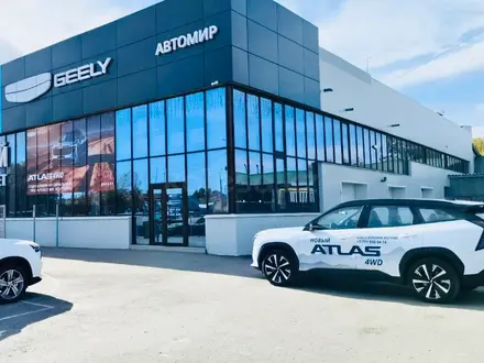 Geely Avtomir Aqtobe в Актобе – фото 2