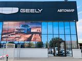 Geely Avtomir Aqtobe в Актобе