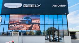 Geely Avtomir Aqtobe в Актобе
