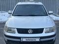 Volkswagen Passat 1997 годаfor1 610 000 тг. в Алматы – фото 4