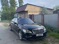 Mercedes-Benz S 63 AMG 2007 годаfor9 700 000 тг. в Алматы – фото 2