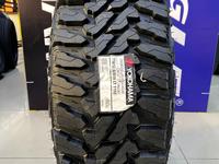 YOKOHAMA GEOLANDAR G003MT 33*12.50R18үшін129 000 тг. в Алматы