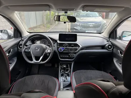 Changan Alsvin 2025 года за 4 900 000 тг. в Алматы – фото 4