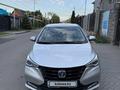 Changan Alsvin 2025 года за 4 900 000 тг. в Алматы