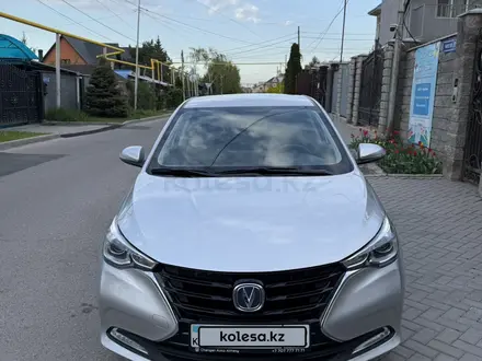 Changan Alsvin 2025 года за 4 900 000 тг. в Алматы