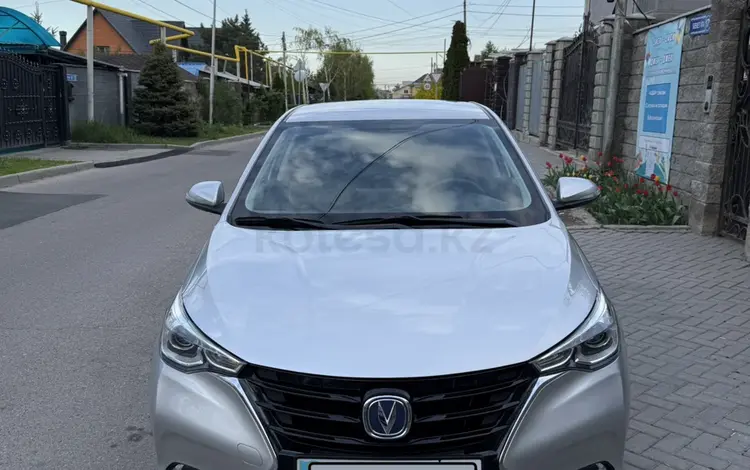Changan Alsvin 2025 года за 4 900 000 тг. в Алматы