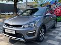 Kia Rio X-Line 2020 годаүшін8 650 000 тг. в Алматы