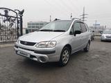 Toyota Spacio 1997 годаүшін2 760 000 тг. в Усть-Каменогорск