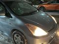 Toyota Wish 2003 годаfor5 000 000 тг. в Астана – фото 22