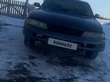 Nissan Skyline 1997 года за 550 000 тг. в Петропавловск – фото 3