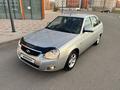 ВАЗ (Lada) Priora 2172 2012 года за 2 850 000 тг. в Астана – фото 12