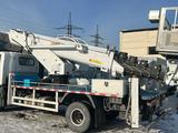 FAW  JK6 2022 года за 28 000 000 тг. в Алматы – фото 3