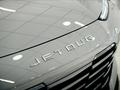 Jetour Dashing Prestige 2025 года за 9 490 000 тг. в Астана – фото 12