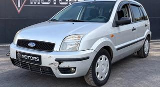Ford Fusion 2002 годаүшін1 100 000 тг. в Костанай