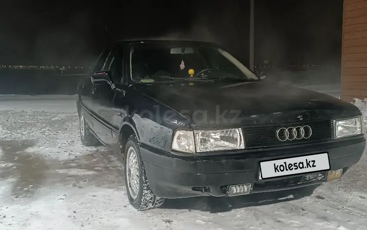 Audi 80 1991 года за 900 000 тг. в Караганда