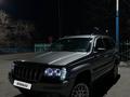 Jeep Grand Cherokee 2002 года за 4 200 000 тг. в Алматы – фото 7