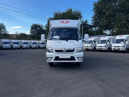 Dongfeng  T5Q 2024 года за 9 500 000 тг. в Алматы – фото 5