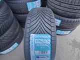 205/55/16 DOVROAD мягкая и безшумная резина за 15 990 тг. в Алматы