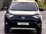 Toyota RAV4 2016 года за 10 500 000 тг. в Шымкент – фото 3