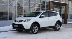 Toyota RAV4 2015 годаүшін10 290 000 тг. в Астана