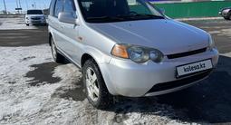 Honda HR-V 2000 года за 3 600 000 тг. в Актобе – фото 3