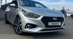 Hyundai Accent 2018 года за 7 950 000 тг. в Актобе