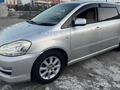 Toyota Ipsum 2006 годаfor4 600 000 тг. в Актау – фото 4