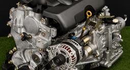 Nissan Qashqai MR20, Nissan Serena MR20, двигатель MR20DE за 290 000 тг. в Алматы