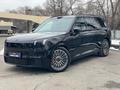 Lynk & Co 900 Explorer 2026 годаүшін36 500 000 тг. в Алматы – фото 26