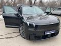 Lynk & Co 900 Explorer 2026 годаүшін36 500 000 тг. в Алматы – фото 39