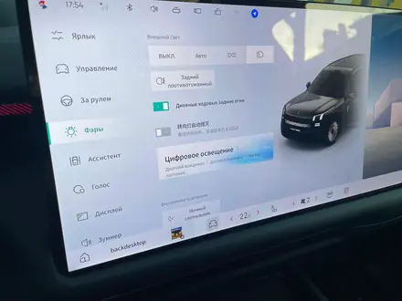 Lynk & Co 900 Explorer 2026 года за 36 500 000 тг. в Алматы – фото 40