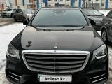 Mercedes-Benz S 450 2018 годаүшін40 000 000 тг. в Алматы