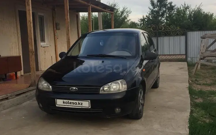 ВАЗ (Lada) Kalina 1119 2010 года за 1 300 000 тг. в Уральск