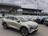 Changan CS75 Plus 2026 годаүшін11 050 000 тг. в Астана – фото 3