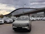 Changan CS75 Plus 2026 годаүшін11 050 000 тг. в Астана – фото 2