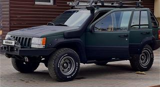 Jeep Grand Cherokee 1996 года за 3 900 000 тг. в Алматы