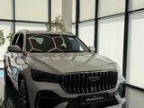 Geely Monjaro Flagship 2026 года за 16 390 000 тг. в Кокшетау