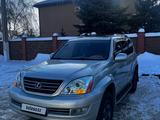 Lexus GX 470 2005 года за 12 500 000 тг. в Актобе