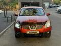 Nissan Qashqai 2008 года за 3 600 000 тг. в Алматы