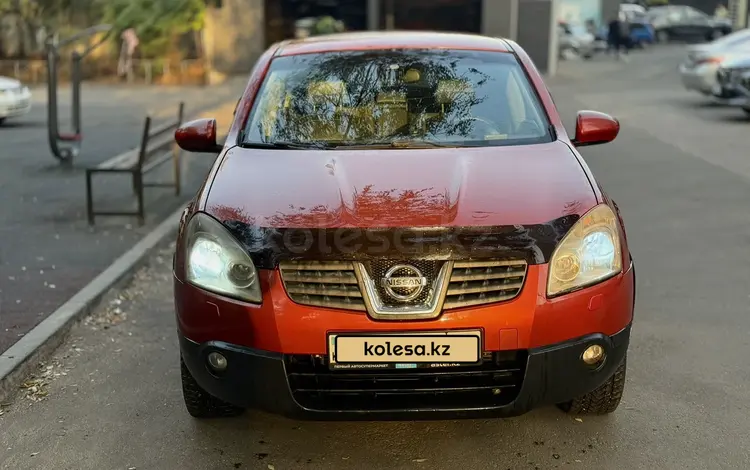 Nissan Qashqai 2008 года за 3 600 000 тг. в Алматы