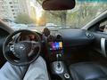 Nissan Qashqai 2008 года за 3 600 000 тг. в Алматы – фото 10