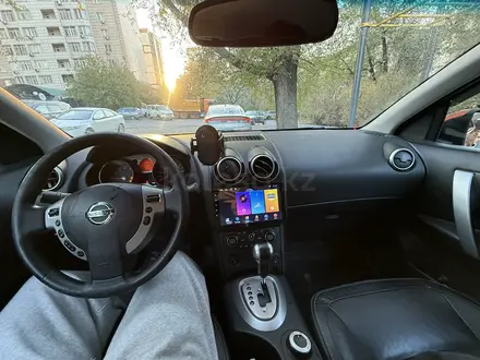 Nissan Qashqai 2008 года за 3 600 000 тг. в Алматы – фото 10